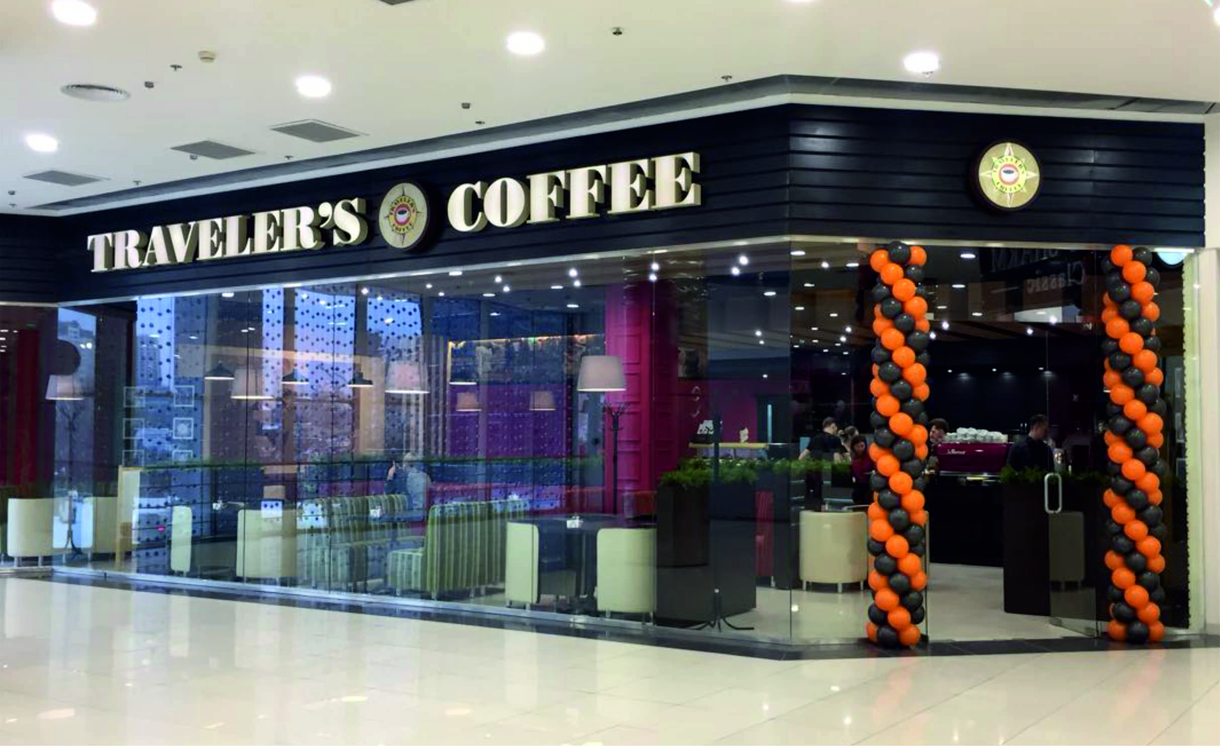 На 2 этаже открылась кофейня Traveler's Coffee!